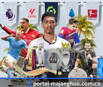 portal-majanghuu.com.cn APP